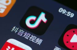 (3分钟教程)淮南市工厂_哔哩哔哩