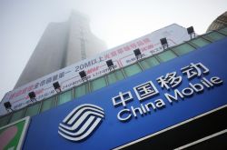 9分钟科普下!天津市工厂咨询热线电话_哔哩哔哩-2